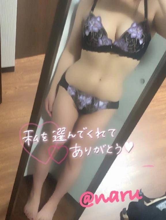 お礼💌💋