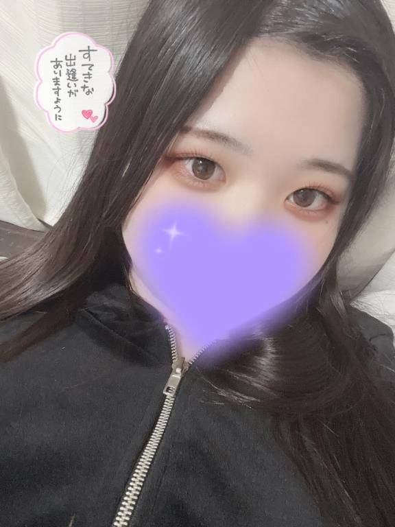 外は...♡中は...♡