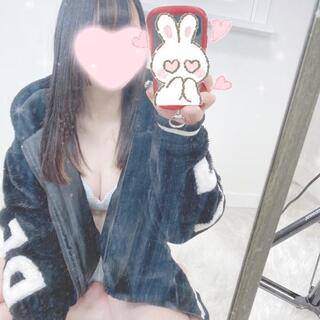 ありがとう❣️