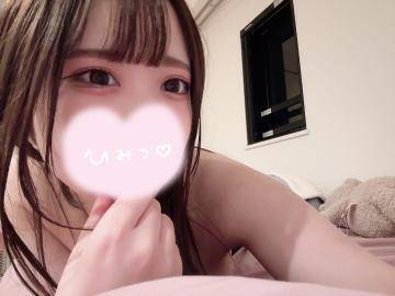 いちゃいちゃしよ