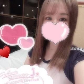 ナカにくださいっ♡♡