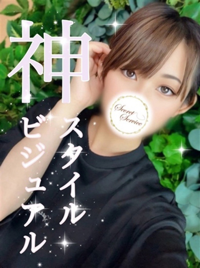 もも【ロリ！カワ！美少女】（Secret Service ～貴方とだけの秘密の無料オプション～）