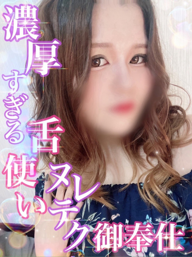 ひなみ【濃厚イラマ敏感美女】（Secret Service ～貴方とだけの秘密の無料オプション～）
