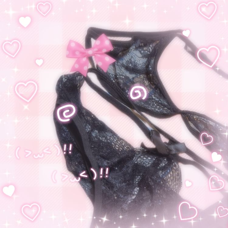 お疲れ様です‼️