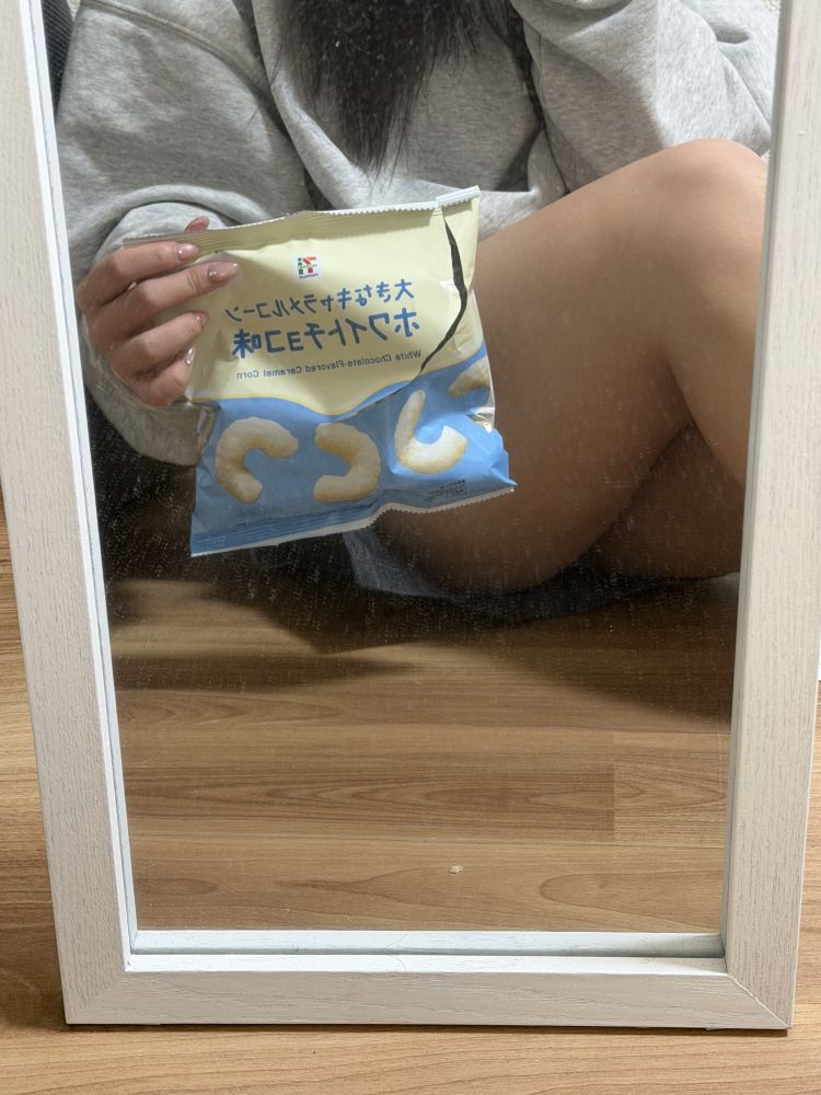 まってます✨️