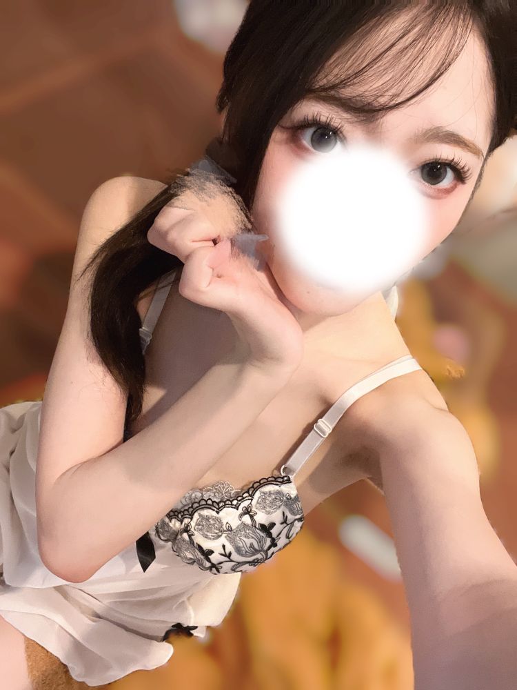 はじめまして