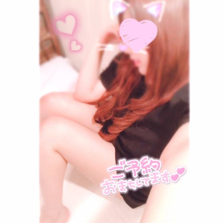 -恵里香-えりか