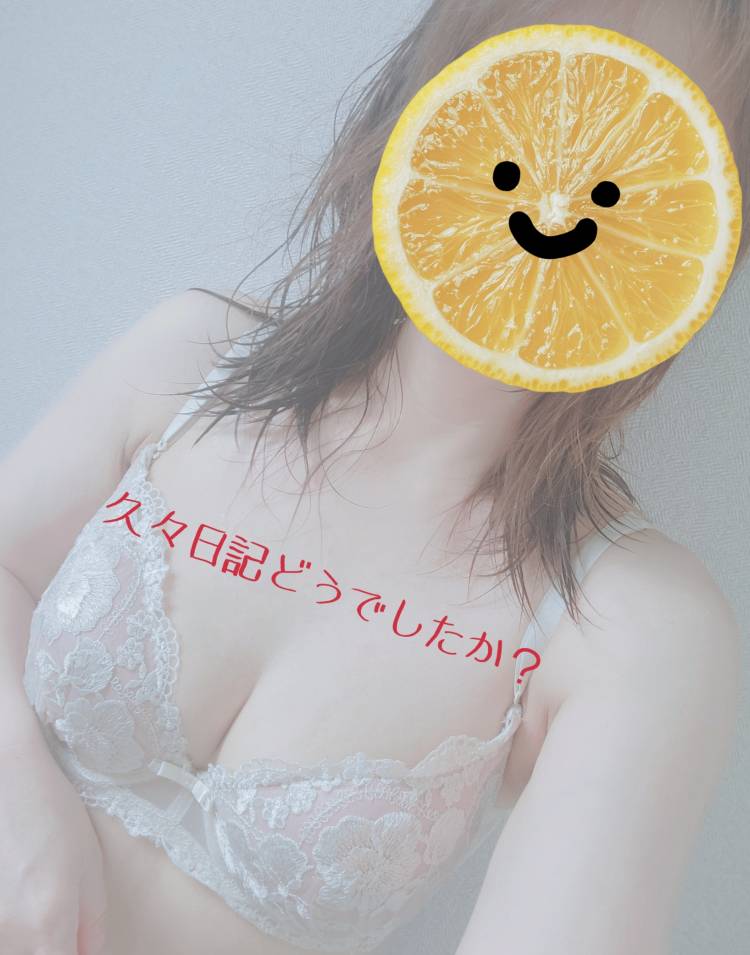 ダブルツリーの
