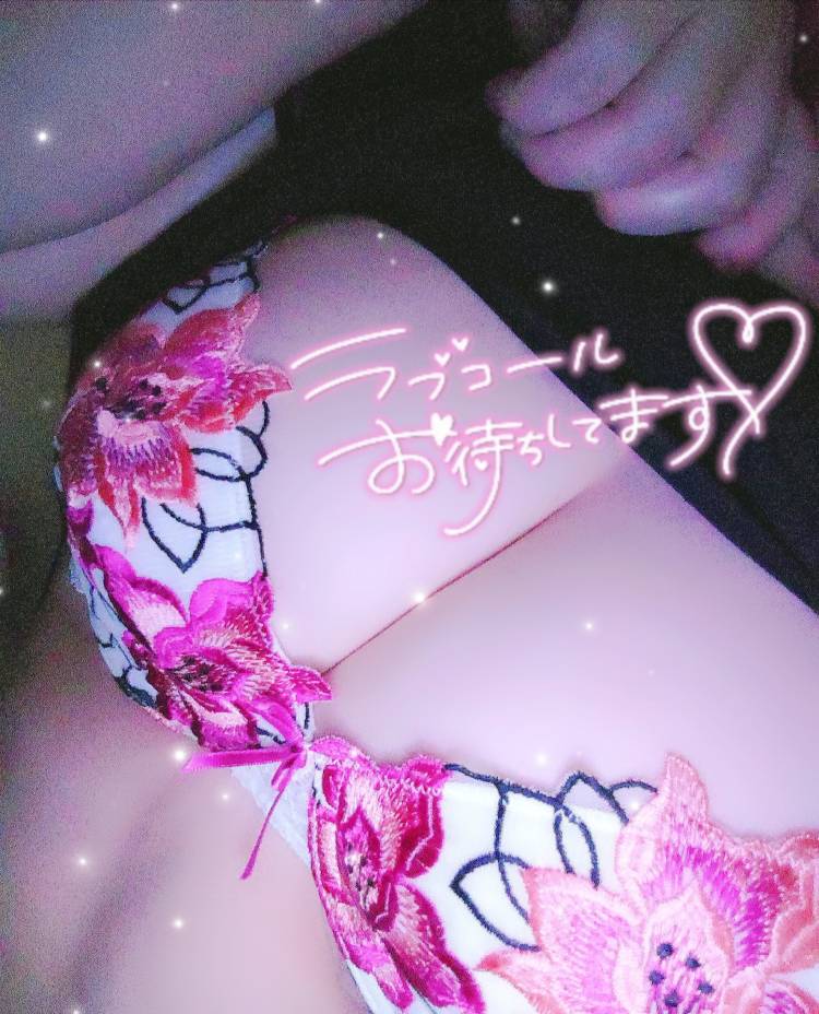 あと2日✨