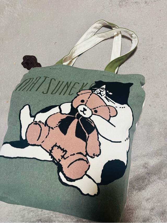 新しく。