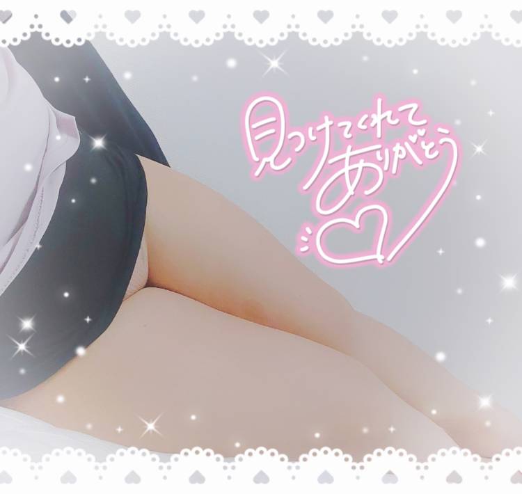 -早紀-さき