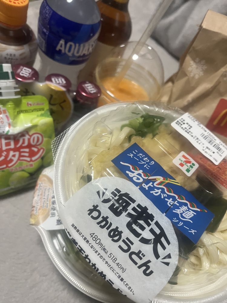 山口県 デリヘル SexyRose－セクシーローズ -里帆-りほ　New