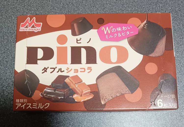 -花梨-かりん（フルオプション）