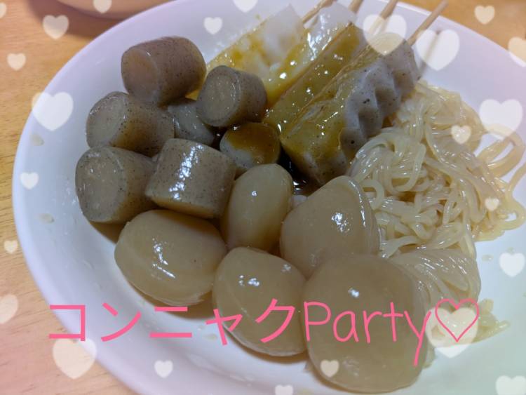 -優-ゆう（SexyRose－セクシーローズ）