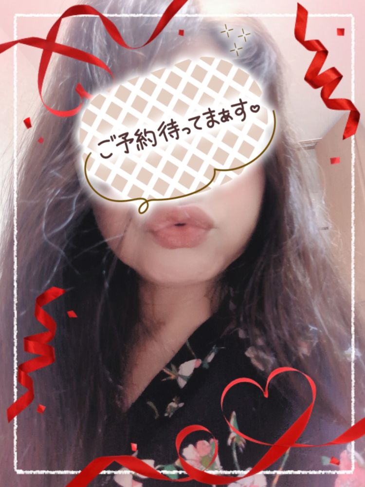 おはようございます