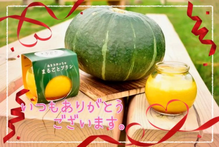 9/14お礼♡ヴィラのリピ様ー。