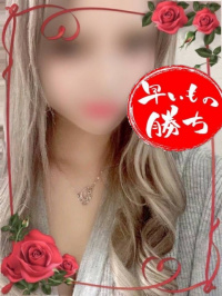 山口県 デリヘル 人妻専門 Sexy Rose －英玲奈－えれな　