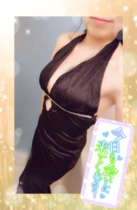 おはよ??