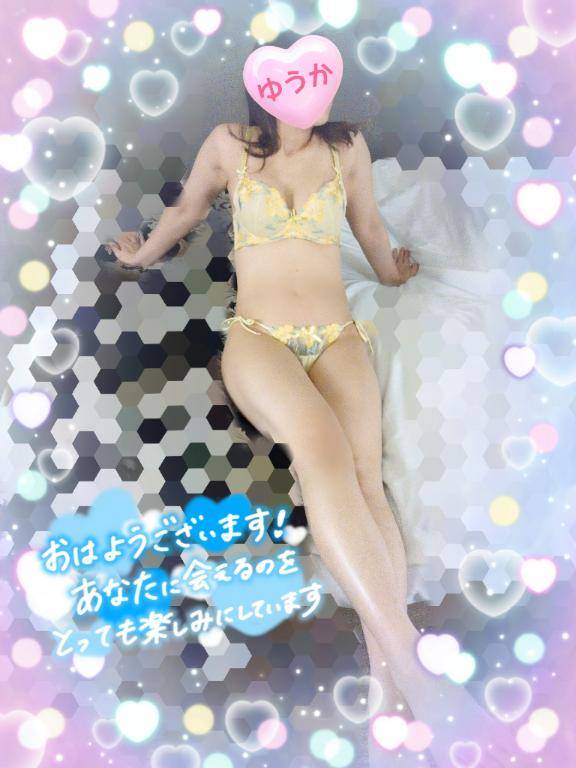 おはよー??