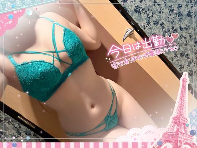 呉に向かっています☆