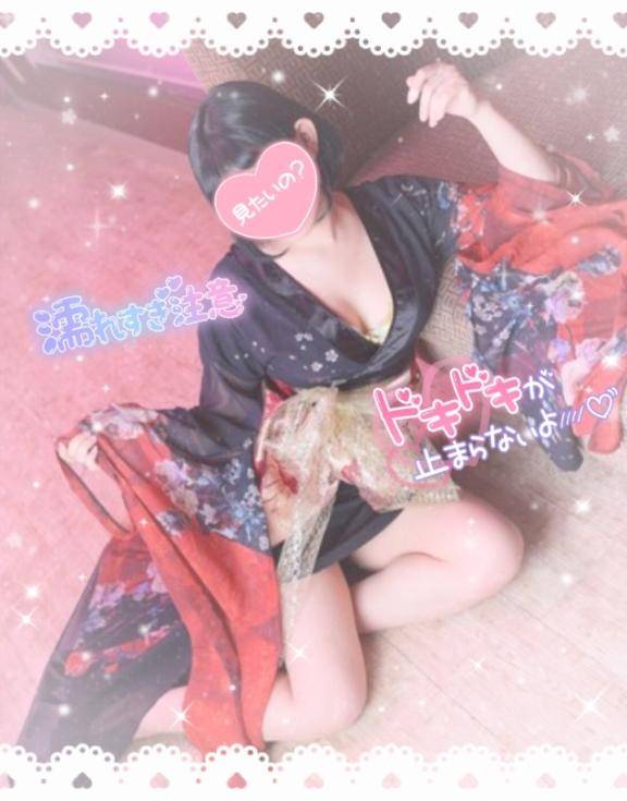 ?感じてる顔が見たい?