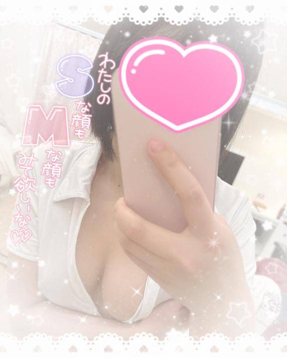 ?ラスト出勤?