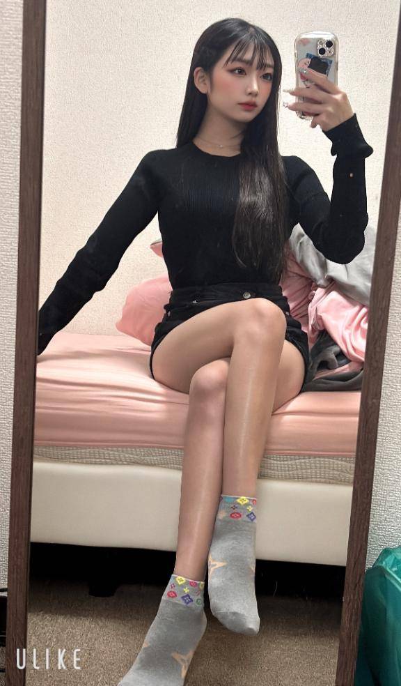 ?