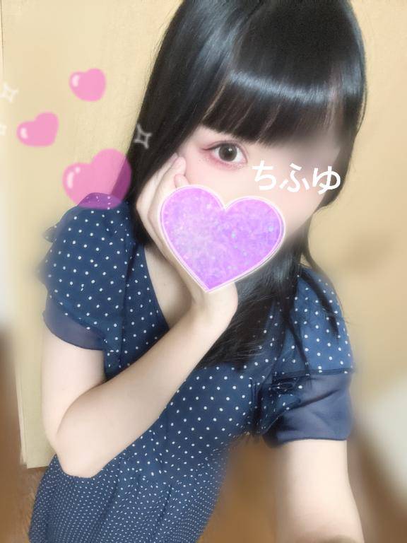 ちふゆについて色々??