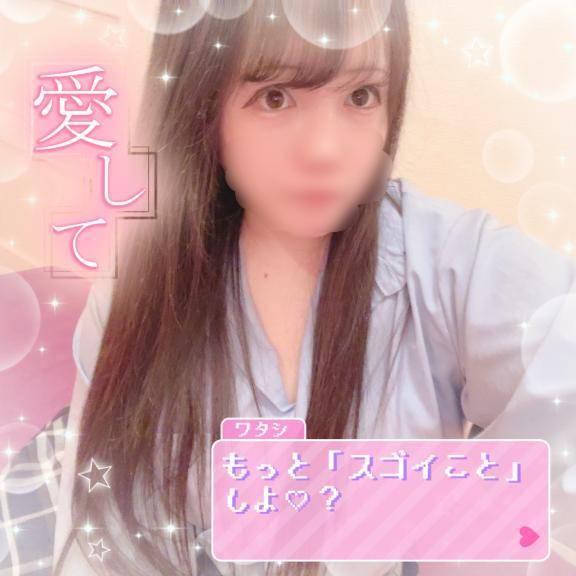 儚くて染まってない純白が一番いい??????