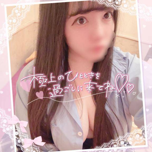 最後が肝心って言うもんね??