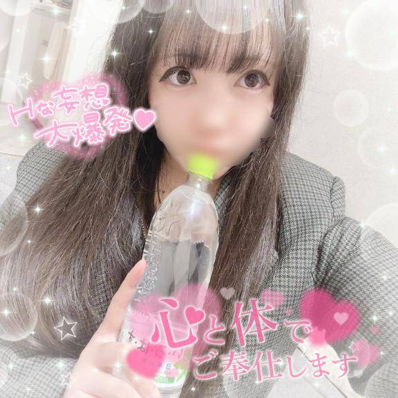 実はね…〇〇〇がすきな変態娘です///