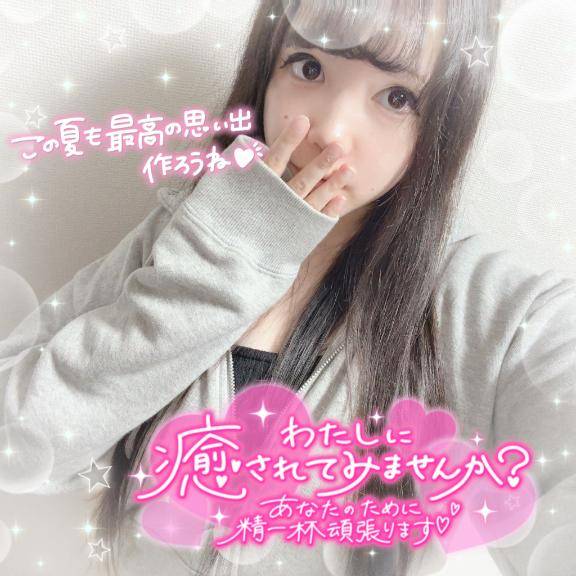 選べないよぉ…???