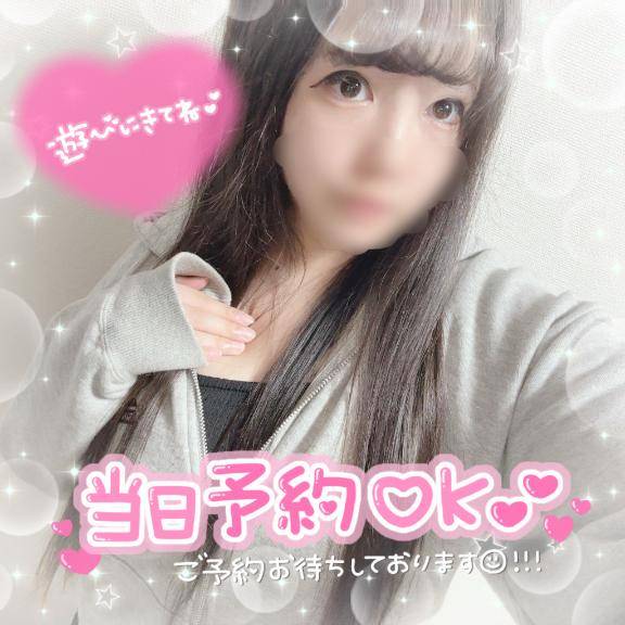 てろーんって溶けそうなくらい熱い時間を??