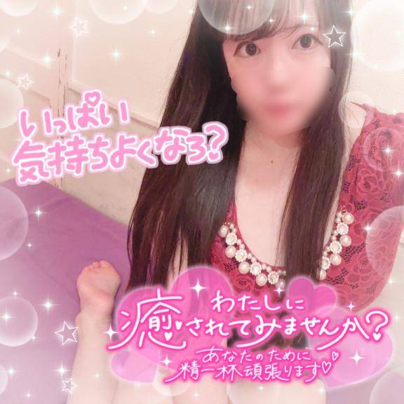 敏感さんでも欲張りさん??