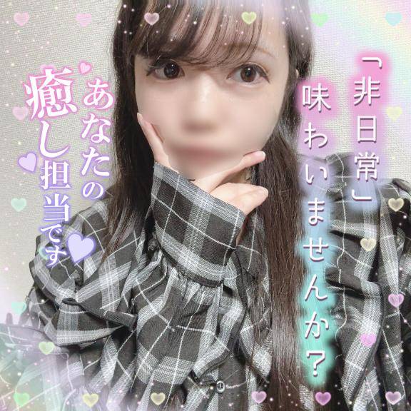 一緒に果てる時間が一番幸せな時間???