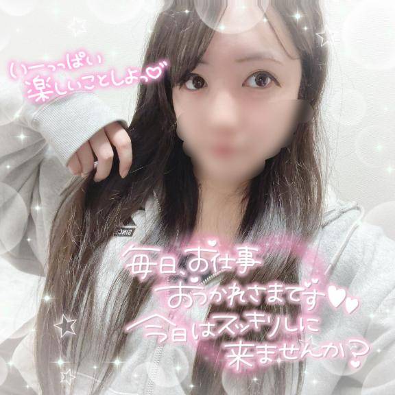 一緒に気持ちよくなっちゃったらダメ…？??