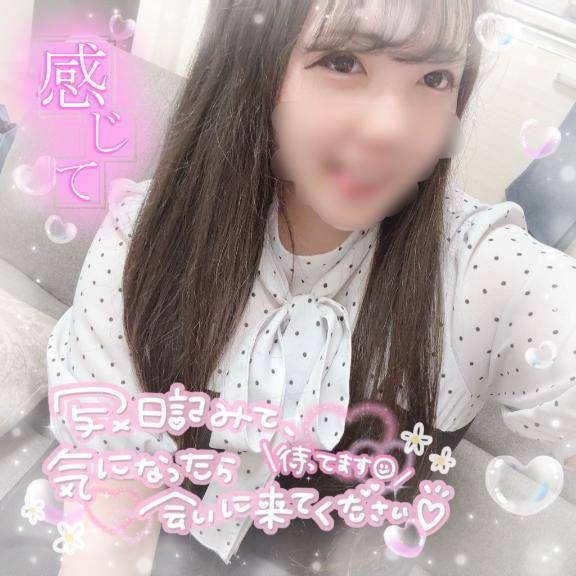 負けてられん！！??????