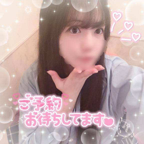 全てで満たされる時間???