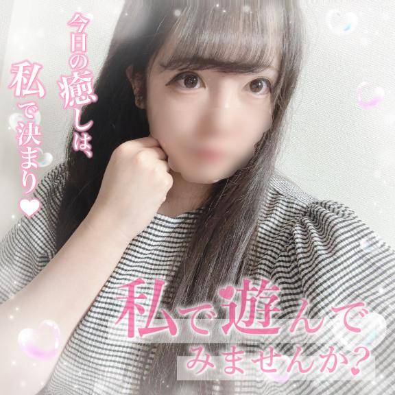 簡単には手に入らないのか??