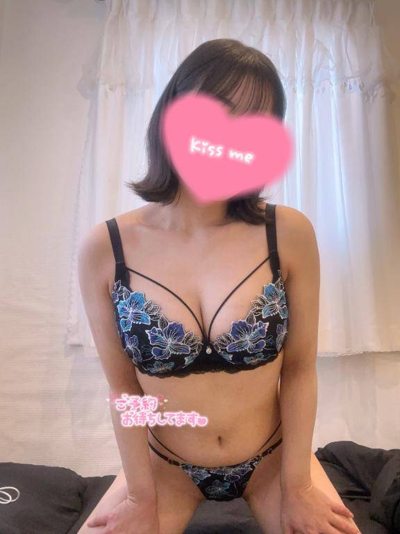 えっちなことしよ?