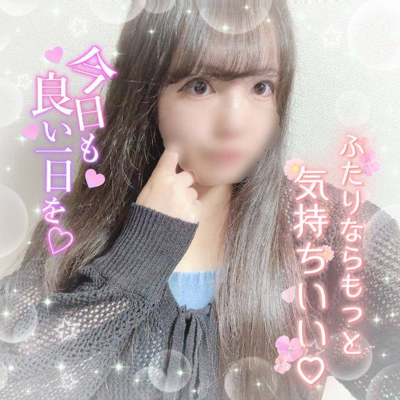 エロい子ど～こだ！??