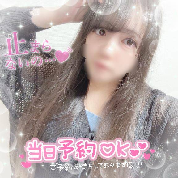 汗だくになっちゃうね??