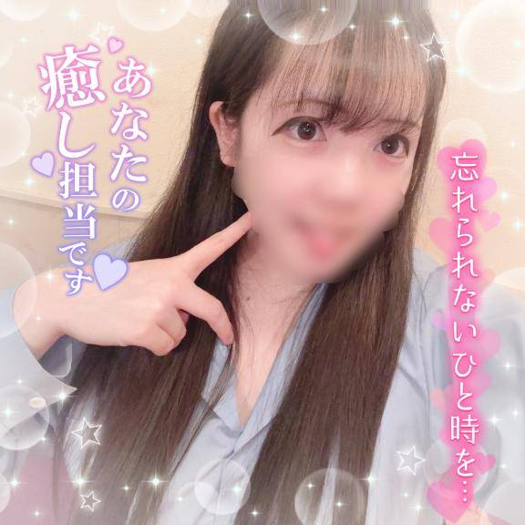 1番の幸せって人それぞれだもんね???