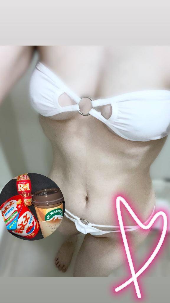 2回もありがと???