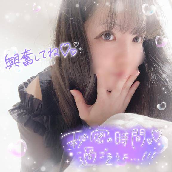 我慢すればするほど溢れてくる…///