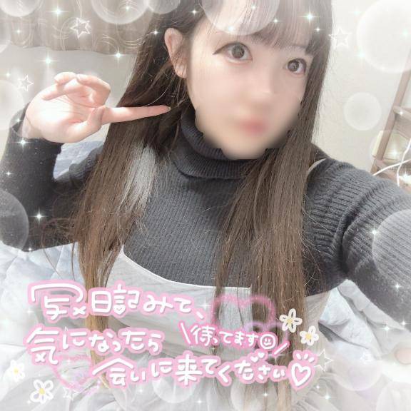 いいお天気だから気分がムラムラ…///