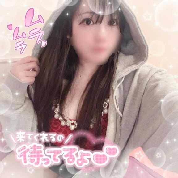 えちえちターイム突入( ?- ?? - ?? )???