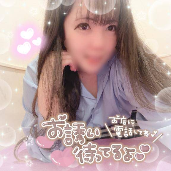 お兄さまの楽しみは…？？??