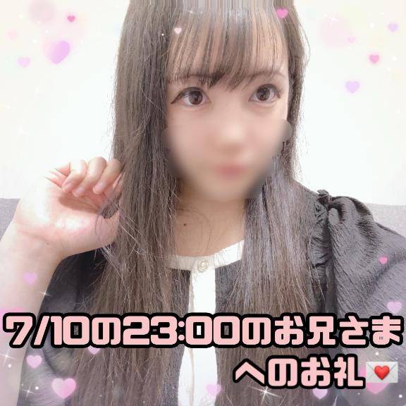 ?昔に大怪我をしたと言っていたコーン茶を飲んでたお兄さまへのお礼?