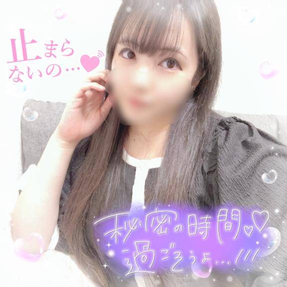 すぐにあなたの?が欲しくなっちゃう///